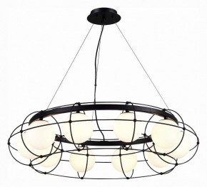 Подвесная люстра ST-Luce Beata SL1189.403.10 в Добрянке - dobryanka.mebel24.online | фото 3