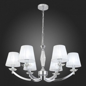 Подвесная люстра ST-Luce Bello SL1756.103.06 в Добрянке - dobryanka.mebel24.online | фото 3