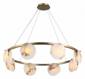 Подвесная люстра ST-Luce Clam SL1520.303.08 в Добрянке - dobryanka.mebel24.online | фото 3