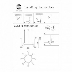 Подвесная люстра ST-Luce Ettore SL1235.303.08 в Добрянке - dobryanka.mebel24.online | фото 4