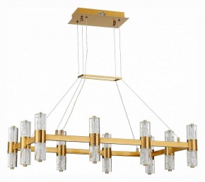 Подвесная люстра ST-Luce Gemina SL6007.203.20 в Добрянке - dobryanka.mebel24.online | фото 2