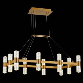 Подвесная люстра ST-Luce Gemina SL6007.203.20 в Добрянке - dobryanka.mebel24.online | фото 3