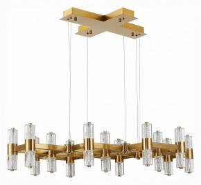 Подвесная люстра ST-Luce Gemina SL6007.203.26 в Добрянке - dobryanka.mebel24.online | фото 2