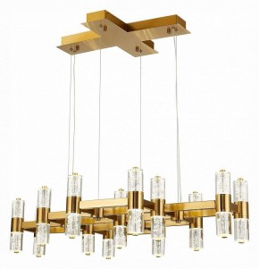 Подвесная люстра ST-Luce Gemina SL6007.203.26 в Добрянке - dobryanka.mebel24.online | фото 3