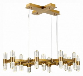 Подвесная люстра ST-Luce Gemina SL6007.203.26 в Добрянке - dobryanka.mebel24.online | фото 5