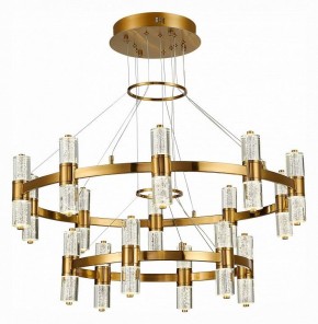 Подвесная люстра ST-Luce Gemina SL6007.203.32 в Добрянке - dobryanka.mebel24.online | фото 2
