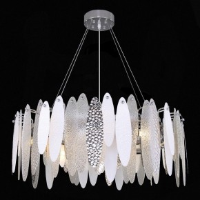 Подвесная люстра ST-Luce Lastra SL1224.103.10 в Добрянке - dobryanka.mebel24.online | фото 4