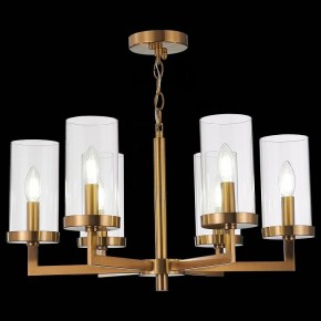 Подвесная люстра ST-Luce Masine SL1171.303.06 в Добрянке - dobryanka.mebel24.online | фото 3