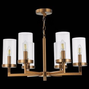 Подвесная люстра ST-Luce Masine SL1171.303.06 в Добрянке - dobryanka.mebel24.online | фото 5