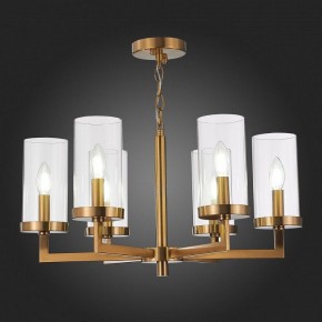 Подвесная люстра ST-Luce Masine SL1171.303.06 в Добрянке - dobryanka.mebel24.online | фото 7