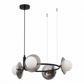 Подвесная люстра ST-Luce Noon SL1521.403.04 в Добрянке - dobryanka.mebel24.online | фото 2