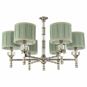 Подвесная люстра ST-Luce Oleo SL1121.103.06 в Добрянке - dobryanka.mebel24.online | фото