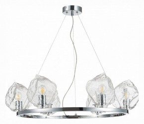 Подвесная люстра ST-Luce Portici SL1175.103.06 в Добрянке - dobryanka.mebel24.online | фото 2