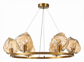 Подвесная люстра ST-Luce Portici SL1175.303.06 в Добрянке - dobryanka.mebel24.online | фото 2
