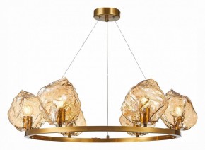 Подвесная люстра ST-Luce Portici SL1175.303.06 в Добрянке - dobryanka.mebel24.online | фото 4