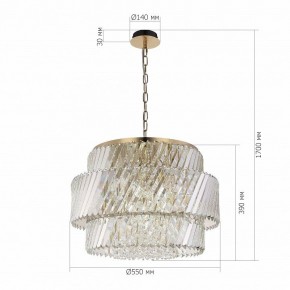 Подвесная люстра ST-Luce RITZ SL6138.303.12 в Добрянке - dobryanka.mebel24.online | фото 5