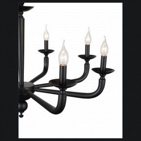 Подвесная люстра ST-Luce SL1114 SL1114.403.08 в Добрянке - dobryanka.mebel24.online | фото