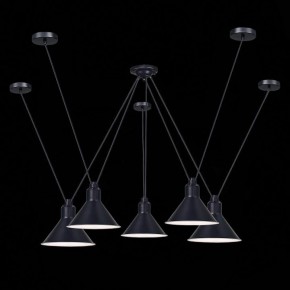 Подвесная люстра ST-Luce Svevo SL1804.403.05 в Добрянке - dobryanka.mebel24.online | фото 3