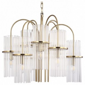 Подвесная люстра ST-Luce TASSE SL6145.303.09 в Добрянке - dobryanka.mebel24.online | фото