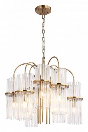 Подвесная люстра ST-Luce TASSE SL6145.303.09 в Добрянке - dobryanka.mebel24.online | фото 4