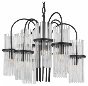 Подвесная люстра ST-Luce TASSE SL6145.403.09 в Добрянке - dobryanka.mebel24.online | фото