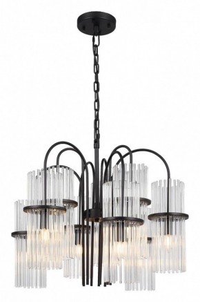 Подвесная люстра ST-Luce TASSE SL6145.403.09 в Добрянке - dobryanka.mebel24.online | фото 2