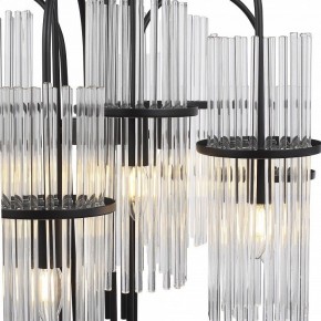 Подвесная люстра ST-Luce TASSE SL6145.403.09 в Добрянке - dobryanka.mebel24.online | фото 5