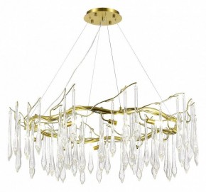 Подвесная люстра ST-Luce Teardrops SL1660.203.12 в Добрянке - dobryanka.mebel24.online | фото 2