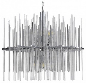 Подвесная люстра ST-Luce Teramo SL1628.103.12 в Добрянке - dobryanka.mebel24.online | фото 2