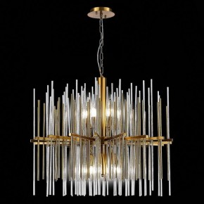 Подвесная люстра ST-Luce Teramo SL1628.303.12 в Добрянке - dobryanka.mebel24.online | фото 5