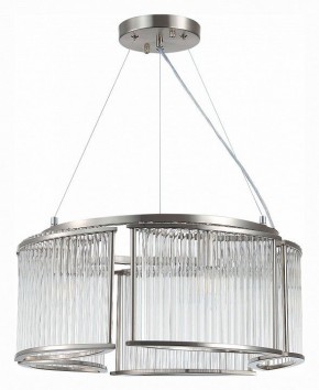 Подвесная люстра ST-Luce Velletri SL1627.103.05 в Добрянке - dobryanka.mebel24.online | фото 2
