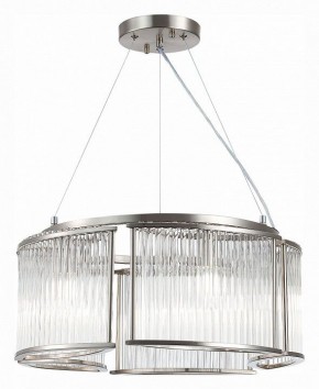 Подвесная люстра ST-Luce Velletri SL1627.103.05 в Добрянке - dobryanka.mebel24.online | фото 3