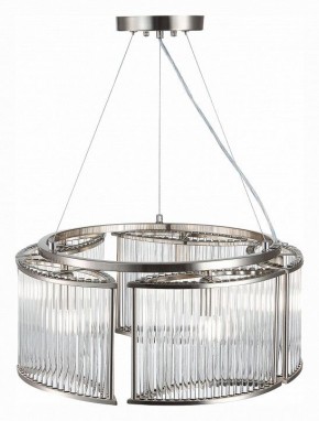Подвесная люстра ST-Luce Velletri SL1627.103.05 в Добрянке - dobryanka.mebel24.online | фото 4