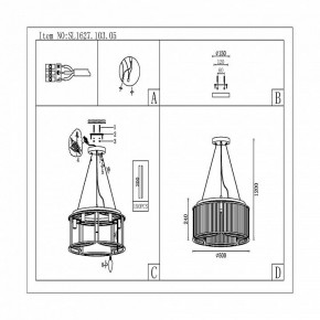 Подвесная люстра ST-Luce Velletri SL1627.103.05 в Добрянке - dobryanka.mebel24.online | фото 5