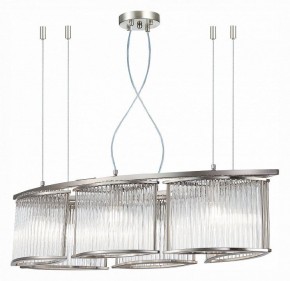 Подвесная люстра ST-Luce Velletri SL1627.103.06 в Добрянке - dobryanka.mebel24.online | фото 3