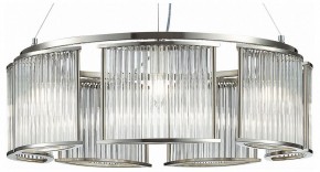 Подвесная люстра ST-Luce Velletri SL1627.103.07 в Добрянке - dobryanka.mebel24.online | фото 2