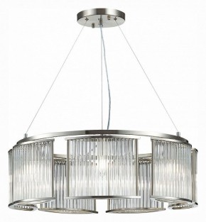 Подвесная люстра ST-Luce Velletri SL1627.103.07 в Добрянке - dobryanka.mebel24.online | фото 3