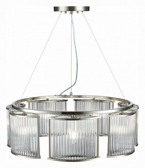 Подвесная люстра ST-Luce Velletri SL1627.103.07 в Добрянке - dobryanka.mebel24.online | фото 4