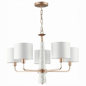 Подвесная люстра ST-Luce Vellino SL1163.203.05 в Добрянке - dobryanka.mebel24.online | фото 2