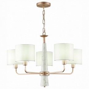 Подвесная люстра ST-Luce Vellino SL1163.203.05 в Добрянке - dobryanka.mebel24.online | фото 3
