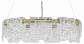 Подвесная люстра ST-Luce VOILE SL6021.203.54 в Добрянке - dobryanka.mebel24.online | фото