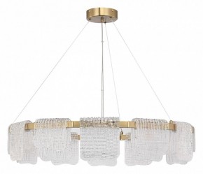 Подвесная люстра ST-Luce VOILE SL6021.203.66 в Добрянке - dobryanka.mebel24.online | фото 2