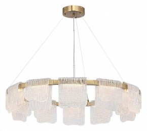 Подвесная люстра ST-Luce VOILE SL6021.203.66 в Добрянке - dobryanka.mebel24.online | фото 3