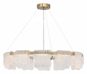 Подвесная люстра ST-Luce VOILE SL6021.203.66 в Добрянке - dobryanka.mebel24.online | фото 4