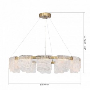 Подвесная люстра ST-Luce VOILE SL6021.203.66 в Добрянке - dobryanka.mebel24.online | фото 5