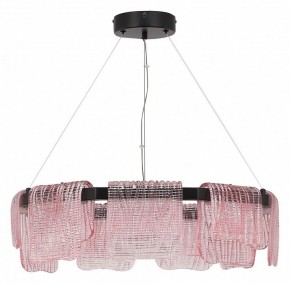 Подвесная люстра ST-Luce VOILE SL6021.403.54 в Добрянке - dobryanka.mebel24.online | фото 2