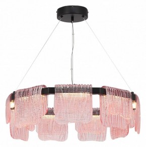 Подвесная люстра ST-Luce VOILE SL6021.403.54 в Добрянке - dobryanka.mebel24.online | фото 3