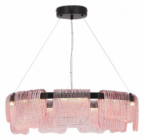 Подвесная люстра ST-Luce VOILE SL6021.403.54 в Добрянке - dobryanka.mebel24.online | фото 4