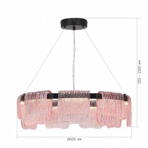 Подвесная люстра ST-Luce VOILE SL6021.403.54 в Добрянке - dobryanka.mebel24.online | фото 5