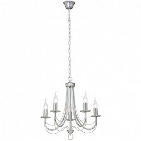 Подвесная люстра Vitaluce 3716 V3716/5 в Добрянке - dobryanka.mebel24.online | фото 2